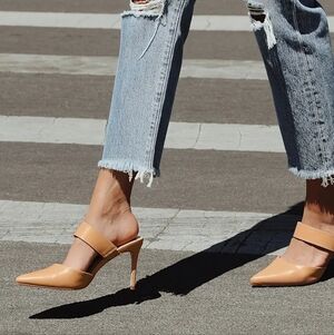 Lulus Faire Tan Pointed-Toe Mules Size 9